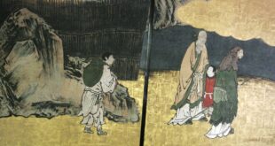 Wandmalerei in Kyoto
