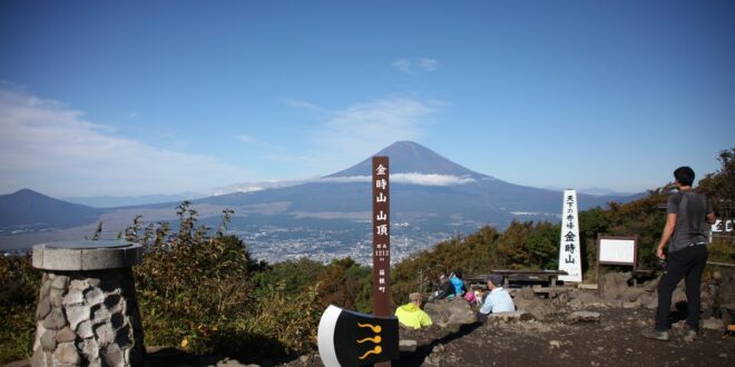 Auf dem Mt. Kintoki mit Blick auf den Fuji-san
